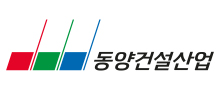 동양건설산업