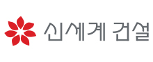 신세계건설