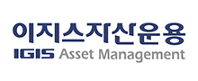 이지스자산운용